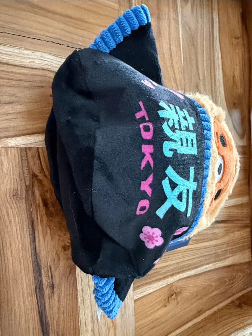 Bark soft plush